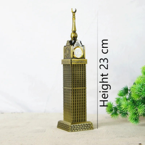 Saudi Arabia Makkah Clock & Mecca Royal Clock Tower Souvenir