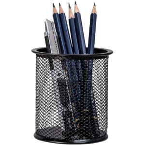 Basics Wire Mesh Pen Cup