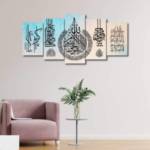 Combo 5Pcs Canvas for Painting – Wall Decoration